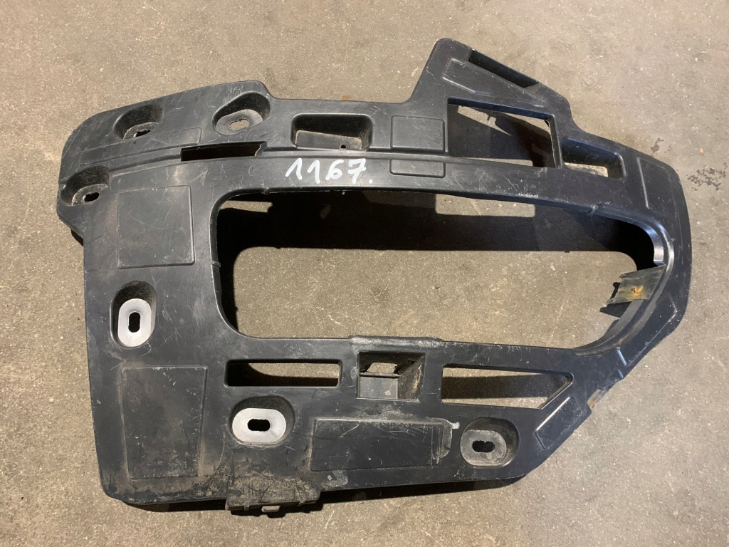 фото №1, Citroen c4 picasso ii напрямна бампера лівий задня a0006c02