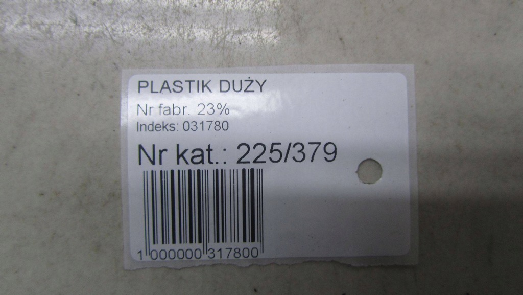 фото №7, Trafic vivaro ii напрямна бампера лівий перед