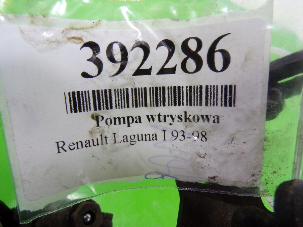 Renault laguna i 2.2 dti насос упорскування 0460494438 Київ