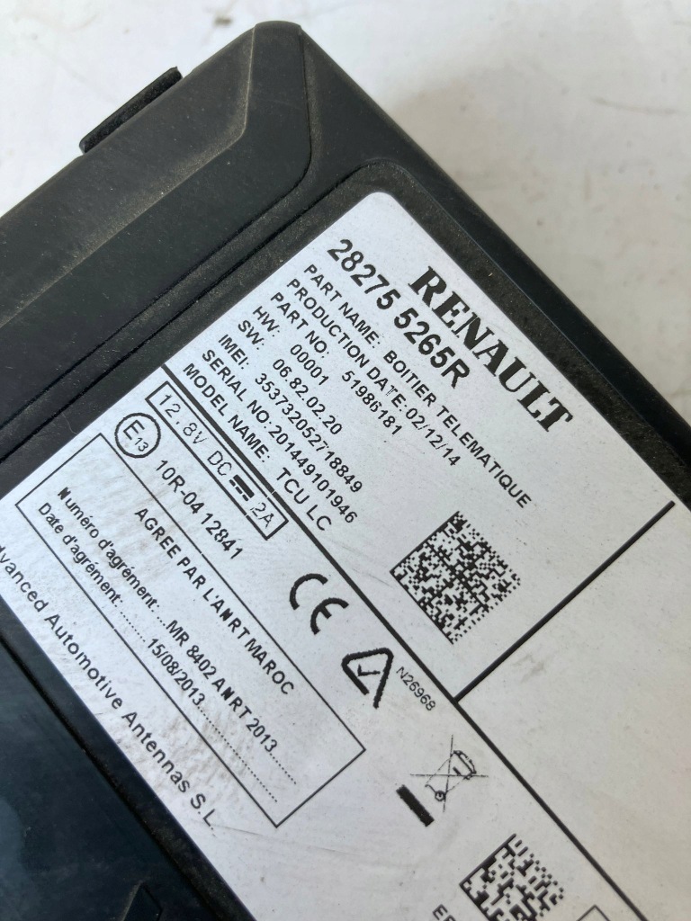 фото №2, Модуль usb clio iv captur 282755265r