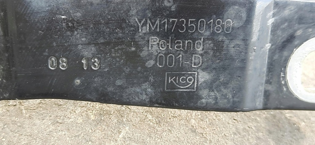 Петлі капот піропатрон peugeot rcz ym17350180 ym17340080 Зі Шроту