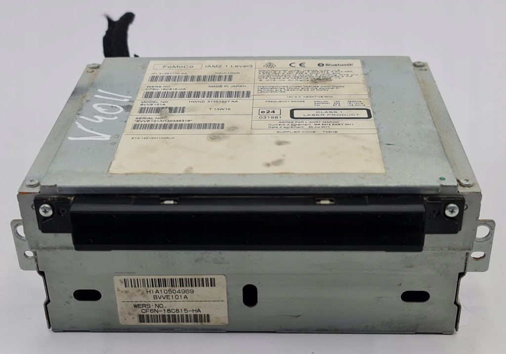 фото №1, Радио cd навигация volvo v40 ii 31357770