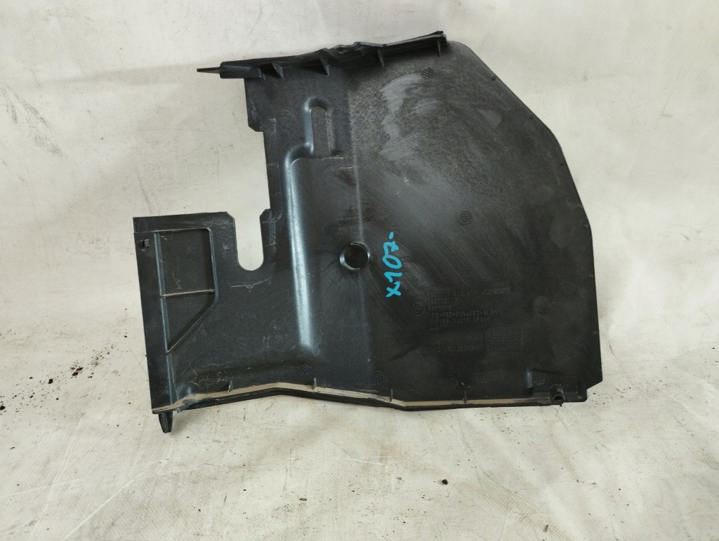 фото №1, Bmw x1 15-22 захист акумулятор usa