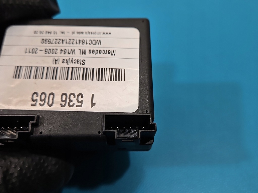 фото №7, Замок запалювання ключ вкладка mercedes ml w164 1645450908