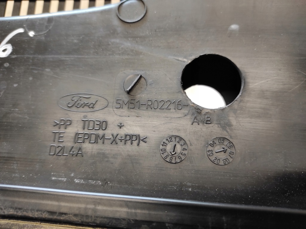 фото №4, Ford c-max mk1 03- жабо 3m51-r02216-ab