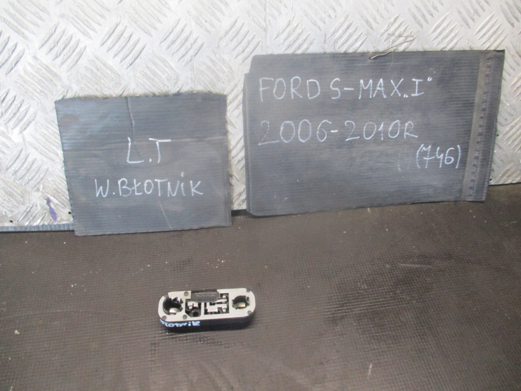фото №1, Вкладыш лампы левый задняя ford smax 06-10r 162492