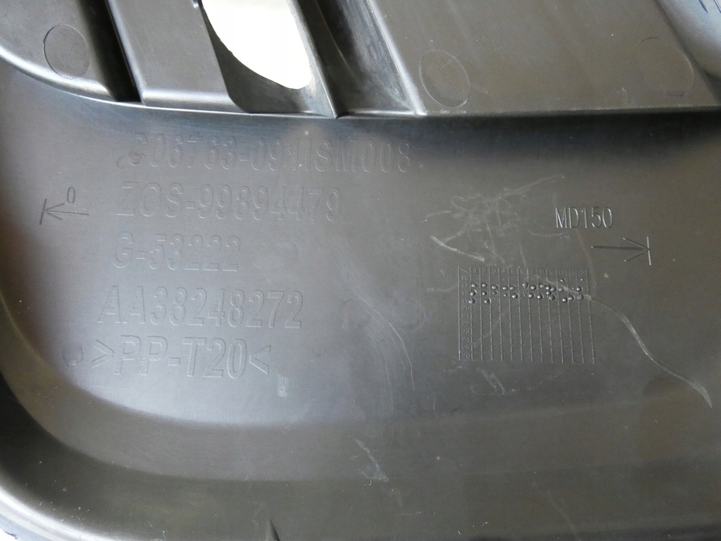 фото №6, Решётка бампера peugeot 308 правая i левая 247.