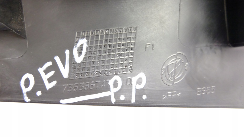 фото №7, Fiat punto evo защита порог правый перед 735366747