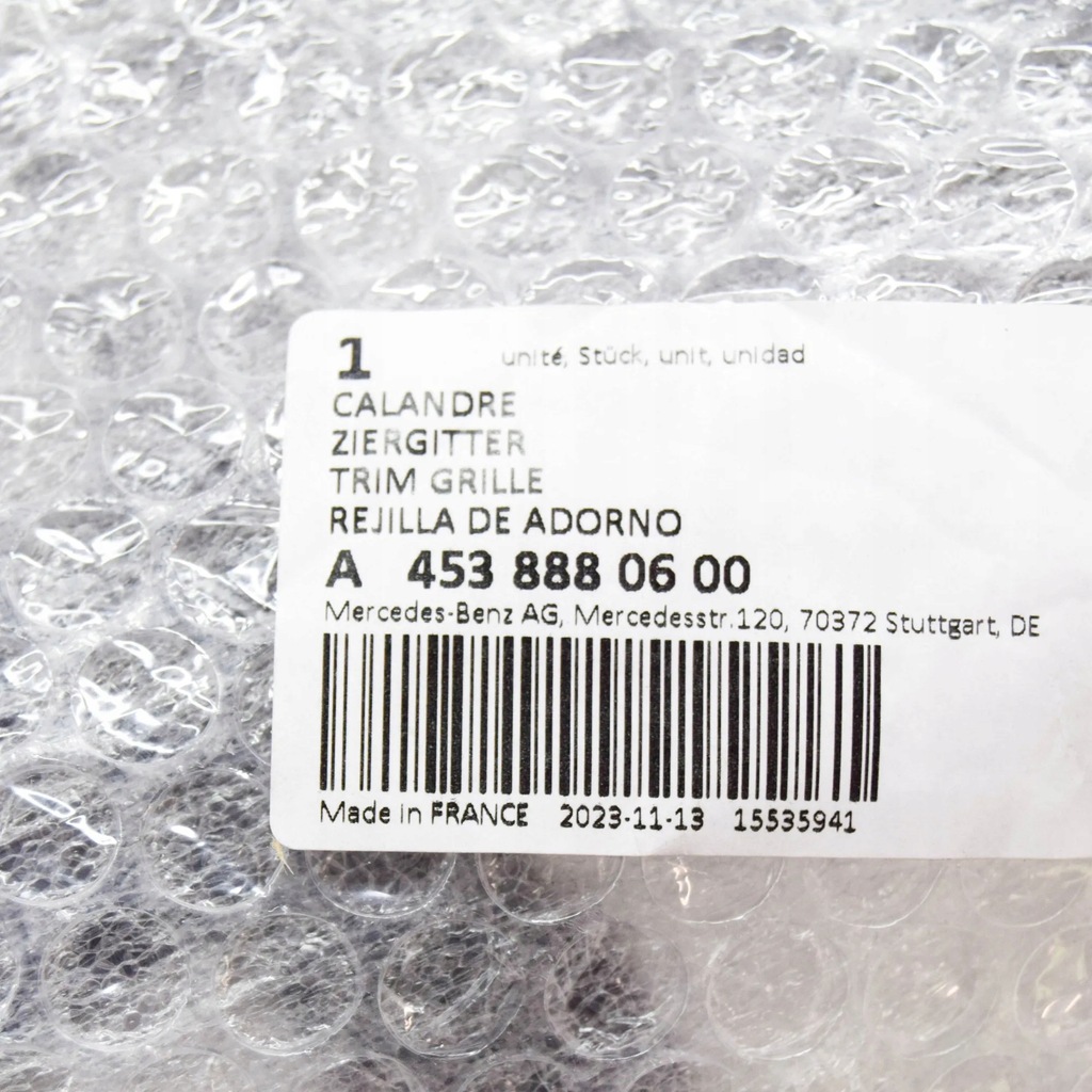 фото №6, Smart fortwo coupe 453 бампер передний решётка радиатора центральный a4538880600