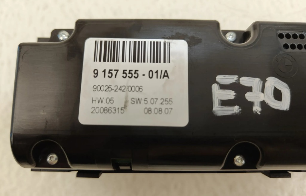 фото №7, Bmw x5 e70 панель обдув кондиционера отопления 9157555