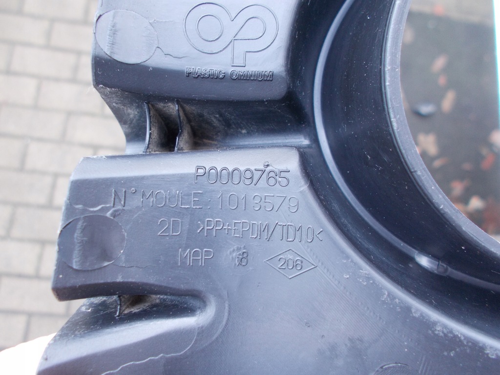 фото №11, Противотуманная фара противотуманные фары решётка renault scenic ii lift