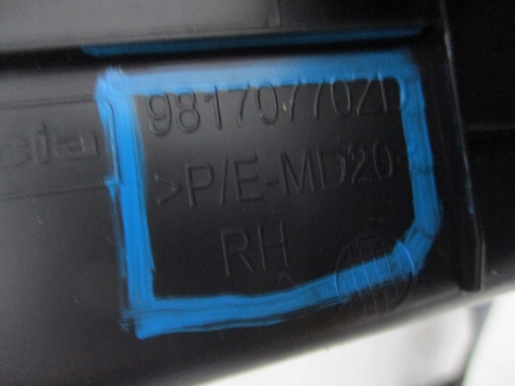 фото №4, Заглушка консолі citroen c5 права 98170770zd