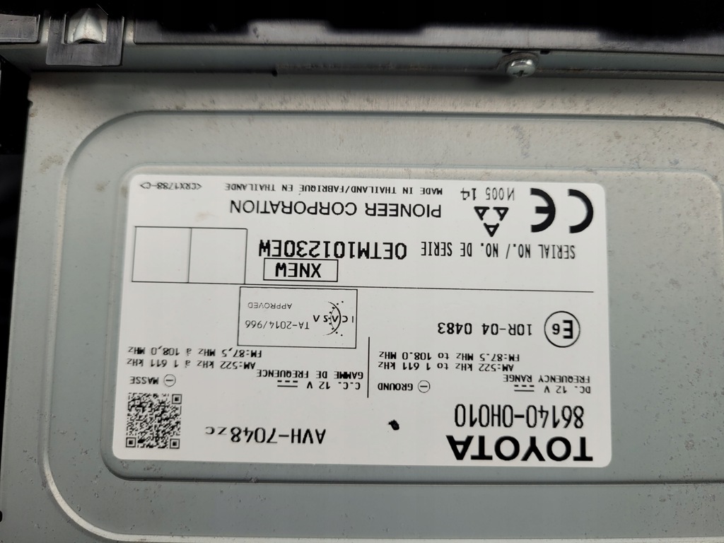 фото №7, Радио экран навигация toyota aygo ii 86140-0h010