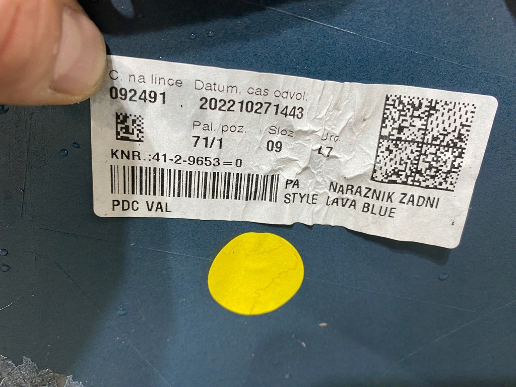 фото №6, Бампер skoda kodiaq задня задній