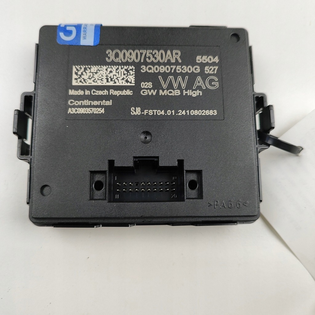 фото №6, Skoda karoq 2023 модуль управление шлюз