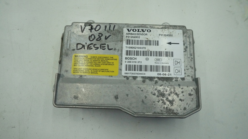 фото №1, Volvo v70 iii s80 ii xc70 модуль подушек srs air