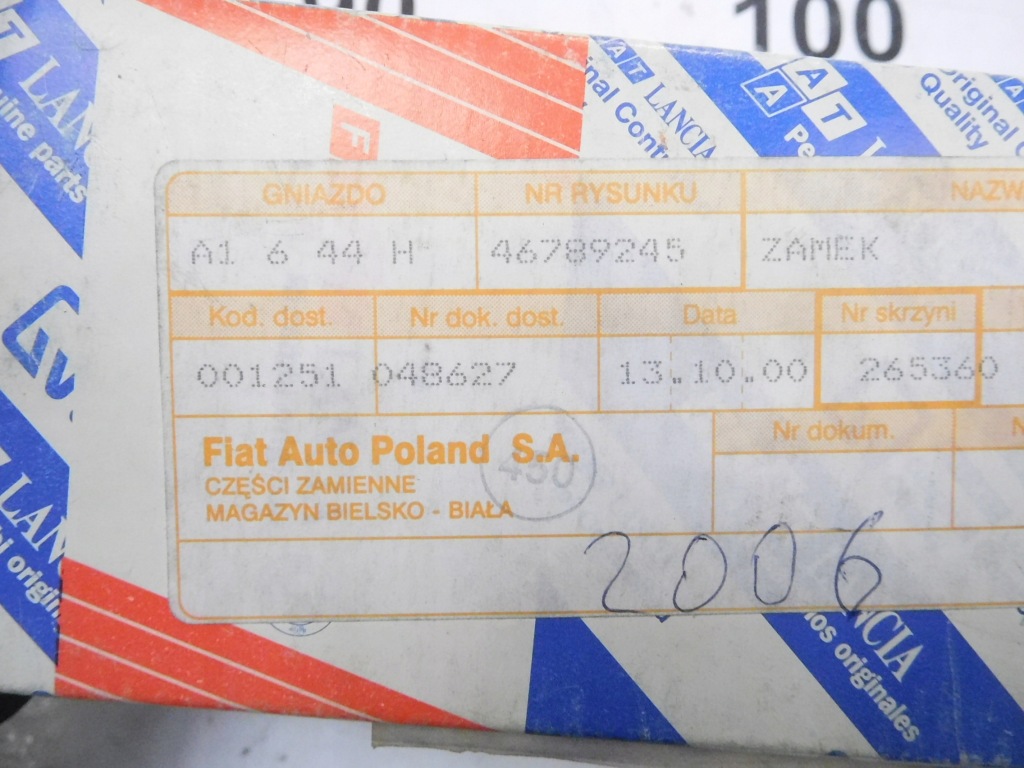 фото №6, Замок кришки багажника fiat marea оригінальний номер 46789245