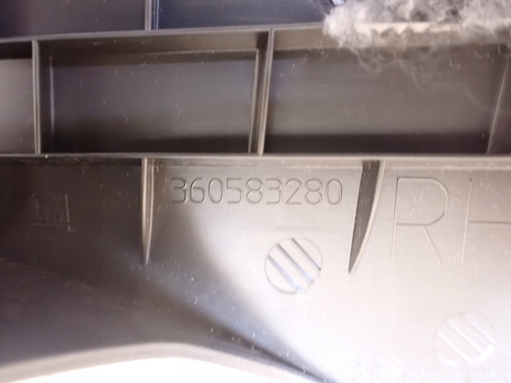 Захист  обшивка порога  права str opel insignia b 1.6 2017 європа 360583280 Недорого