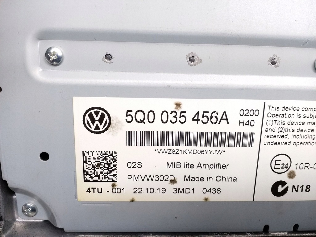 фото №6, Seat tarraco 2020 підсилювач аудіо