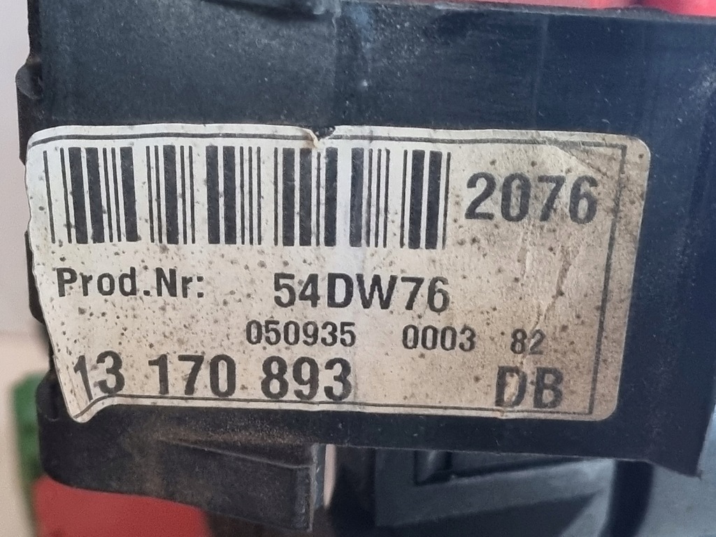 фото №6, Коробка предохранителей opel vectra c 13170893db