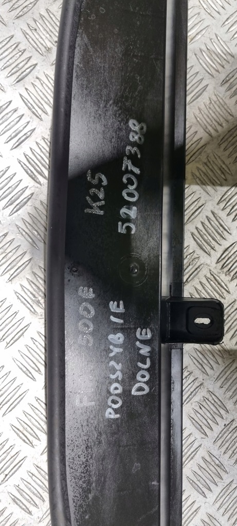 фото №16, Fiat 500e жабо нижні 52007388