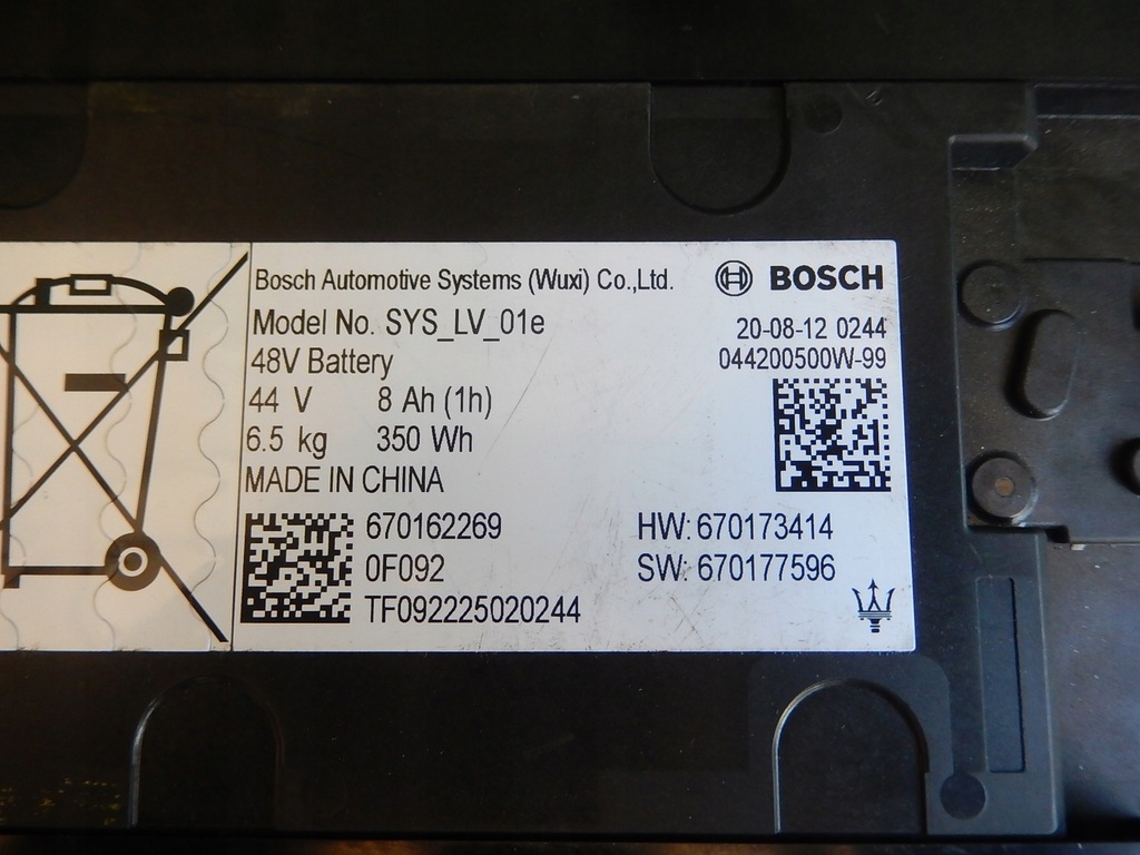 фото №4, Аккумулятор аккумулятор maserati 670162269 670173414 48v