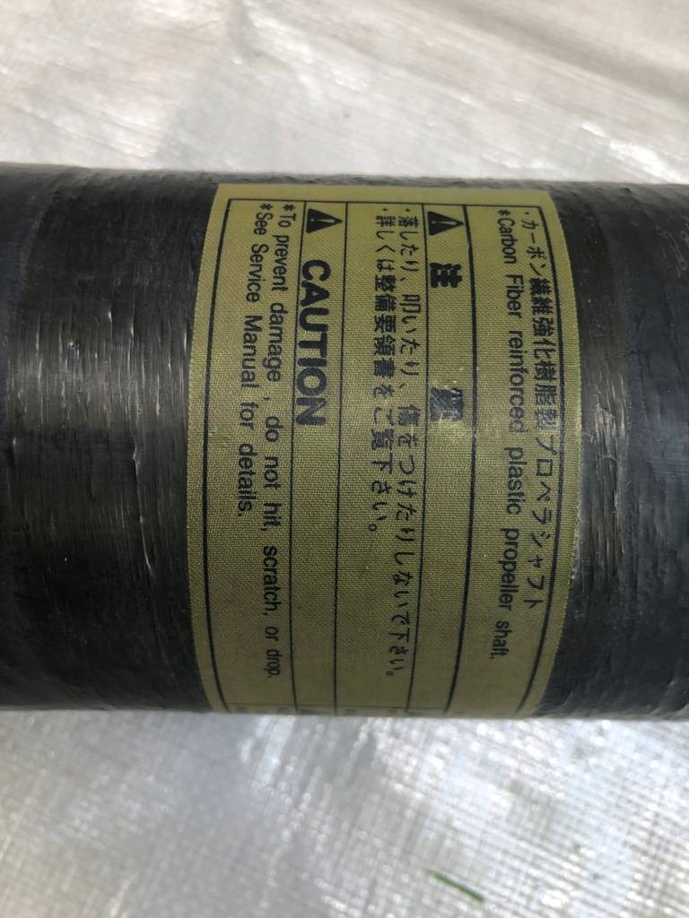 фото №3, Alfa romeo giulia wał приводной 2.9 qv