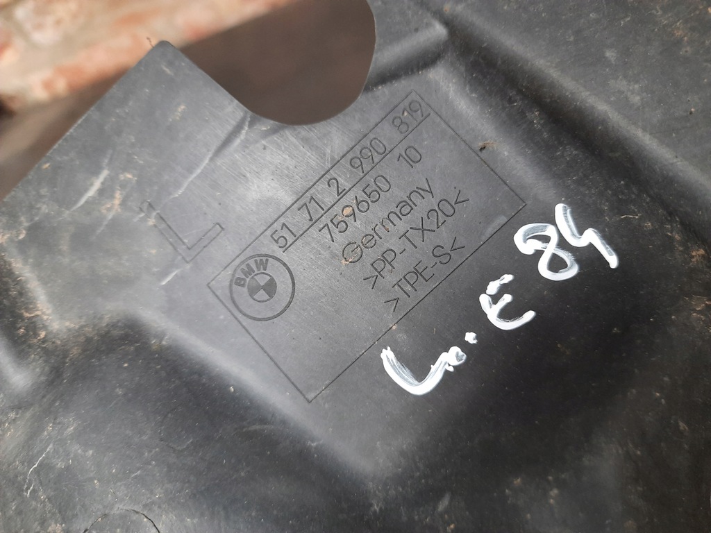 фото №7, Bmw x1 e84 2.0 20i захист редуктор ліва права