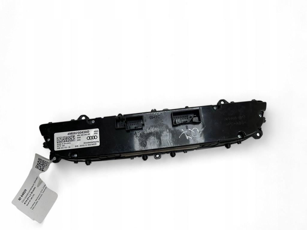 фото №6, Audi q7 4m 2018 панель кондиционера