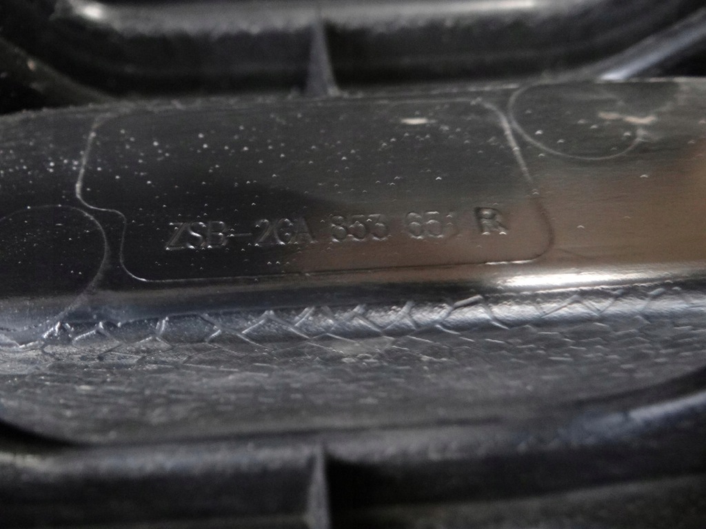 фото №7, Решётка радиатора решётка радиатора 2ga853651r vw t-roc