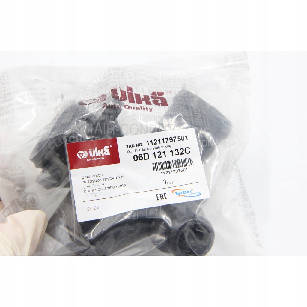 фото №5, Seat exeo 3r2 3r5 патрубок wody 06d121132c