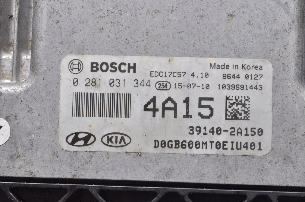 фото №6, Hyundai i20 1.4 бортовой компьютер блок управления двигателя 0281031344