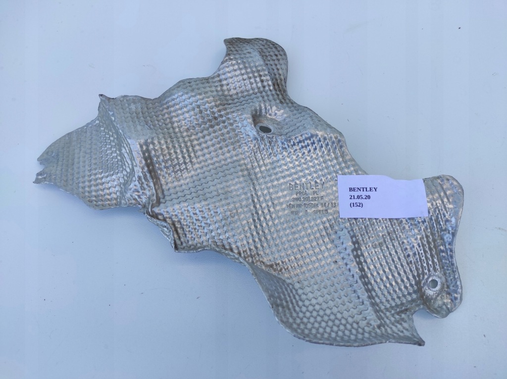 фото №2, Защита тепловая bentley continental gt ii lift