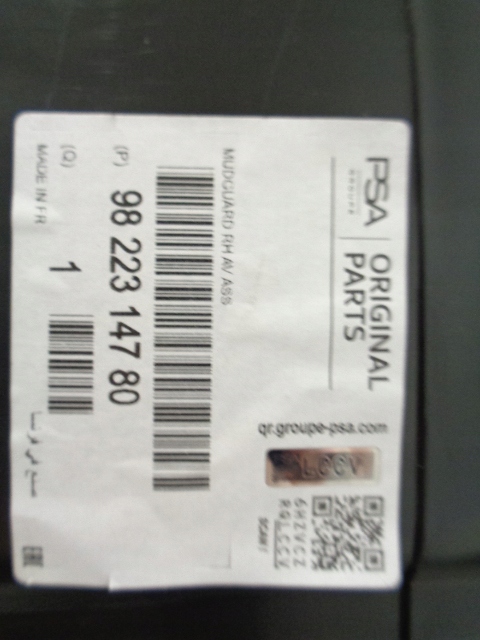 фото №13, Ds7 підкрилок передні праве nowe оригінальні