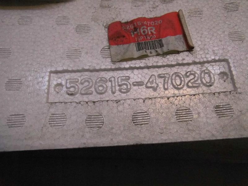 фото №3, Абсорбер бампера задняя toyota prius ii 08r