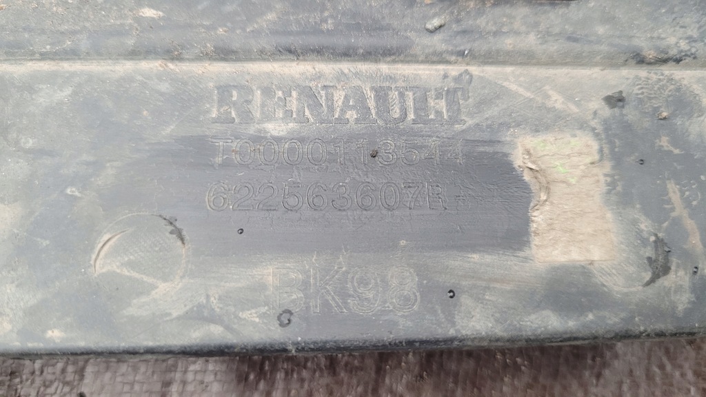 фото №13, Защита плита pod бампер renault clio iv