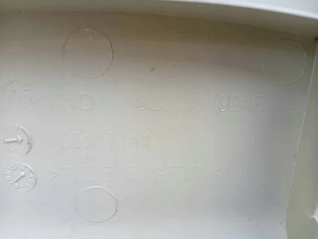 фото №5, Dacia dokker полка солцезащитный козырёк потолочный козырёк правый