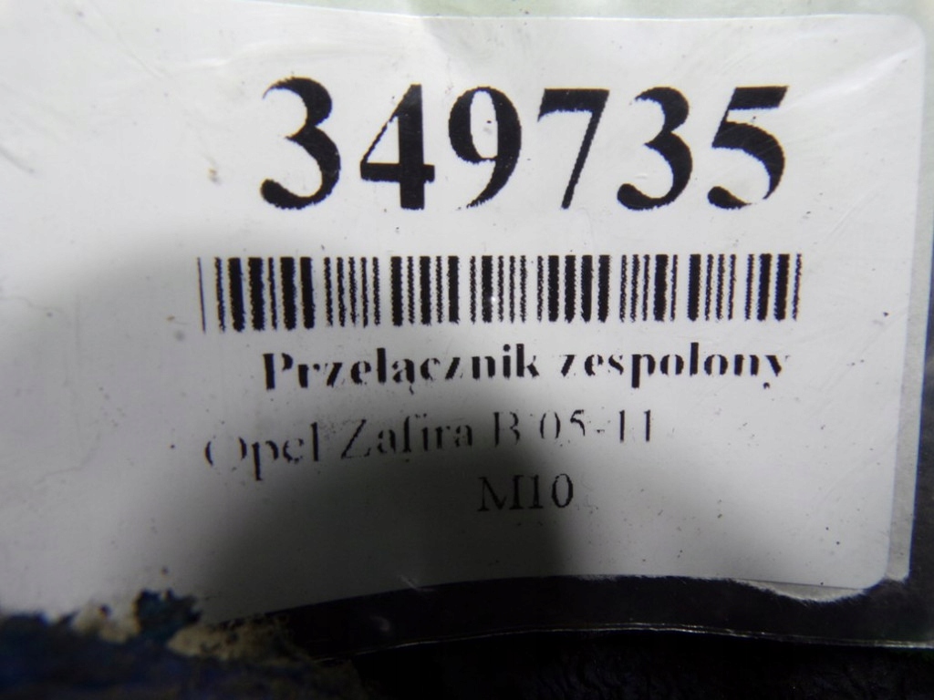 фото №11, Opel zafira b перемикач комбінований перемикачі 13177916gd