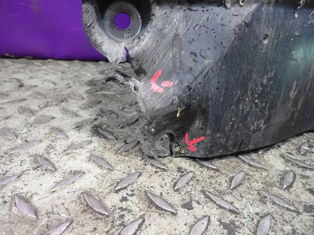 фото №4, Lancer viii 07- 1,8 защита двигателя нижняя 5379a259