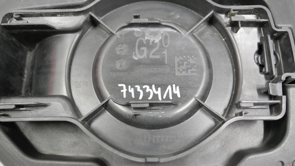 фото №8, Bmw g20 g21 320e 330e гибрид разъём зарядки 7433414 7349075