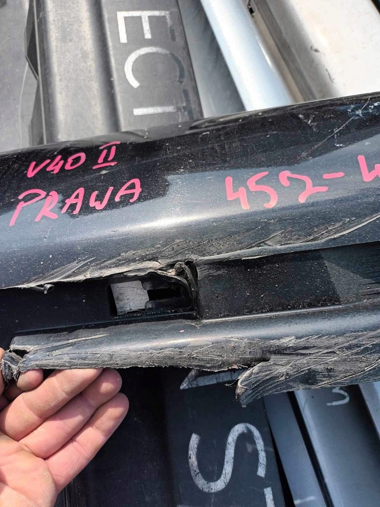 фото №6, Молдинг поріг права volvo v40 ii 452-46