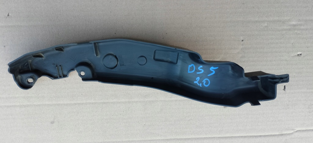 фото №2, Citroen ds5 защита замка капот