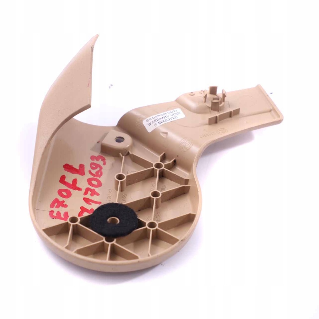 фото №10, Bmw x5 e70 x6 e71 защита корпус сиденье левый перед