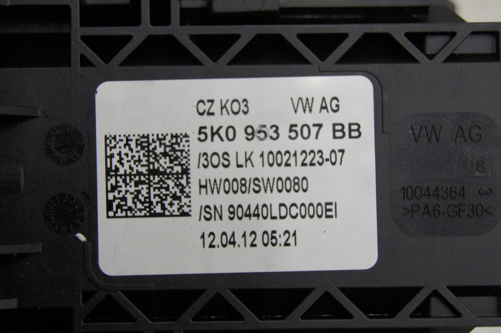 фото №8, Golf vi hb перемикач комбінований стрічка