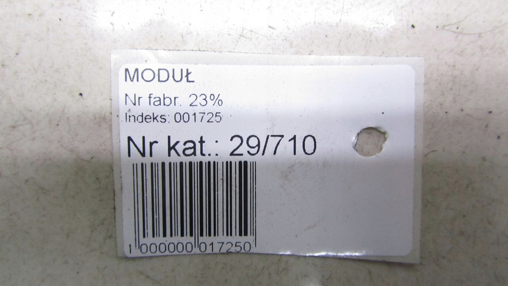 фото №4, Honda cr-v iv модуль приводов 48310-r7l-e12