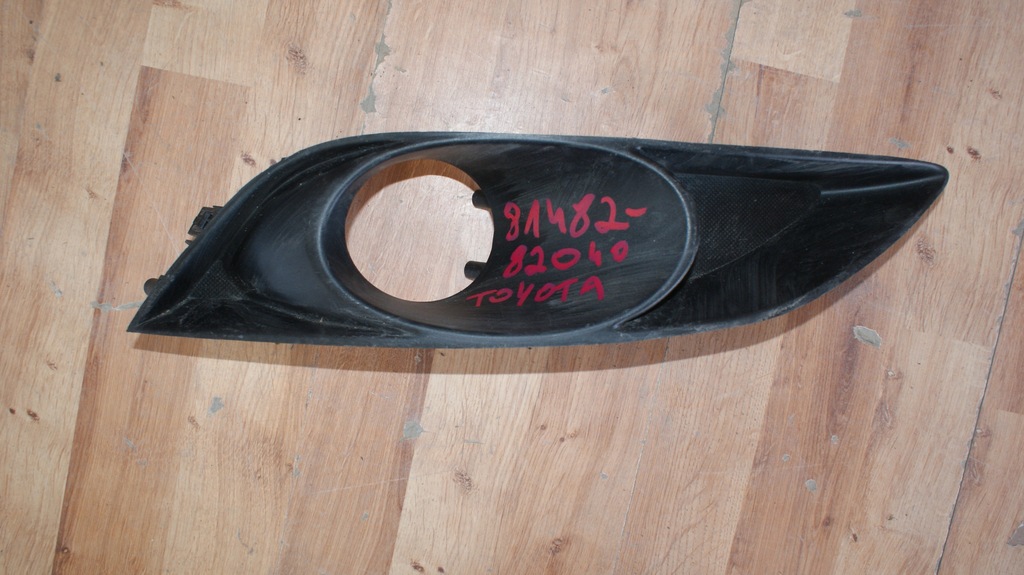 фото №1, Toyota auris рамка решётка противотуманной фары левая