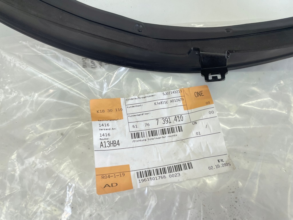 Прокладка фара лампы правой mini f54 f55 f56 f57 7391410 nowa оригинальный номер в Украине