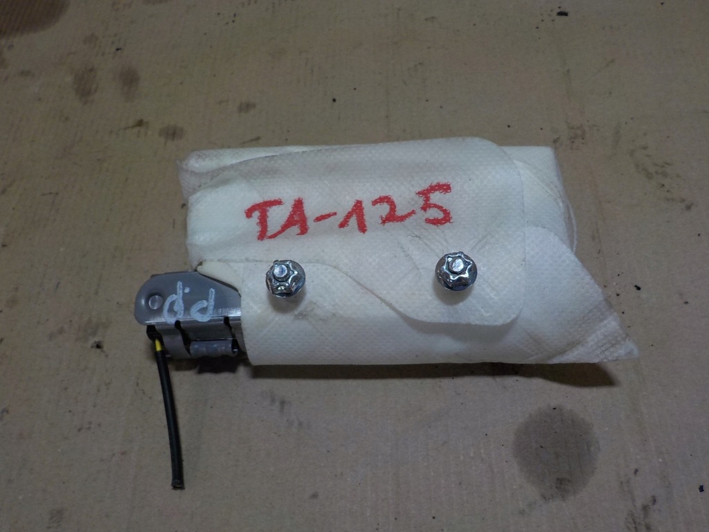 фото №4, Auris i подушка воздушная пассажира подушка безопасности