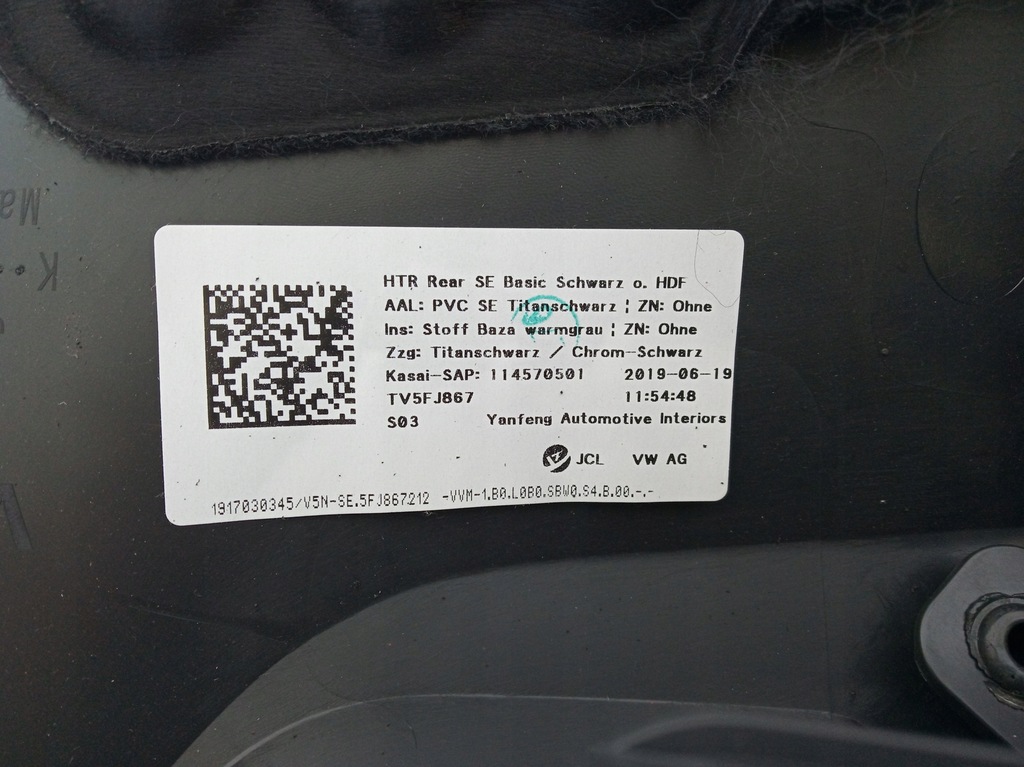 фото №6, Seat tarraco обивка обшивка дверь правый задняя