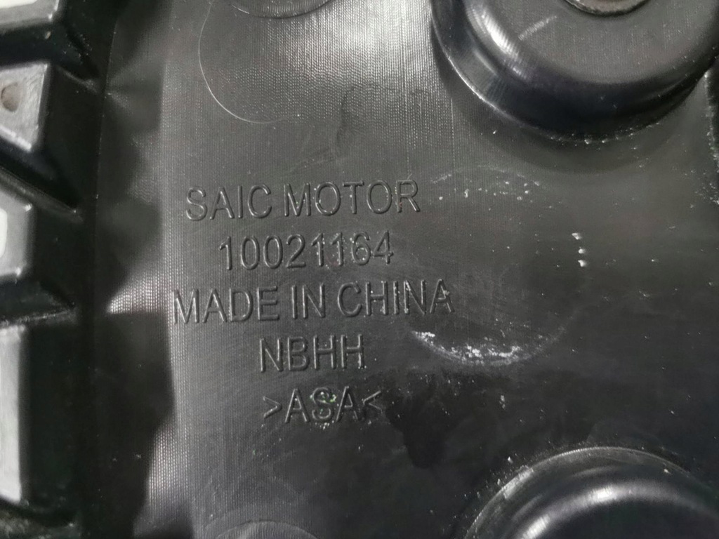 фото №16, Решётка радиатора, решётка радиатора mg zs